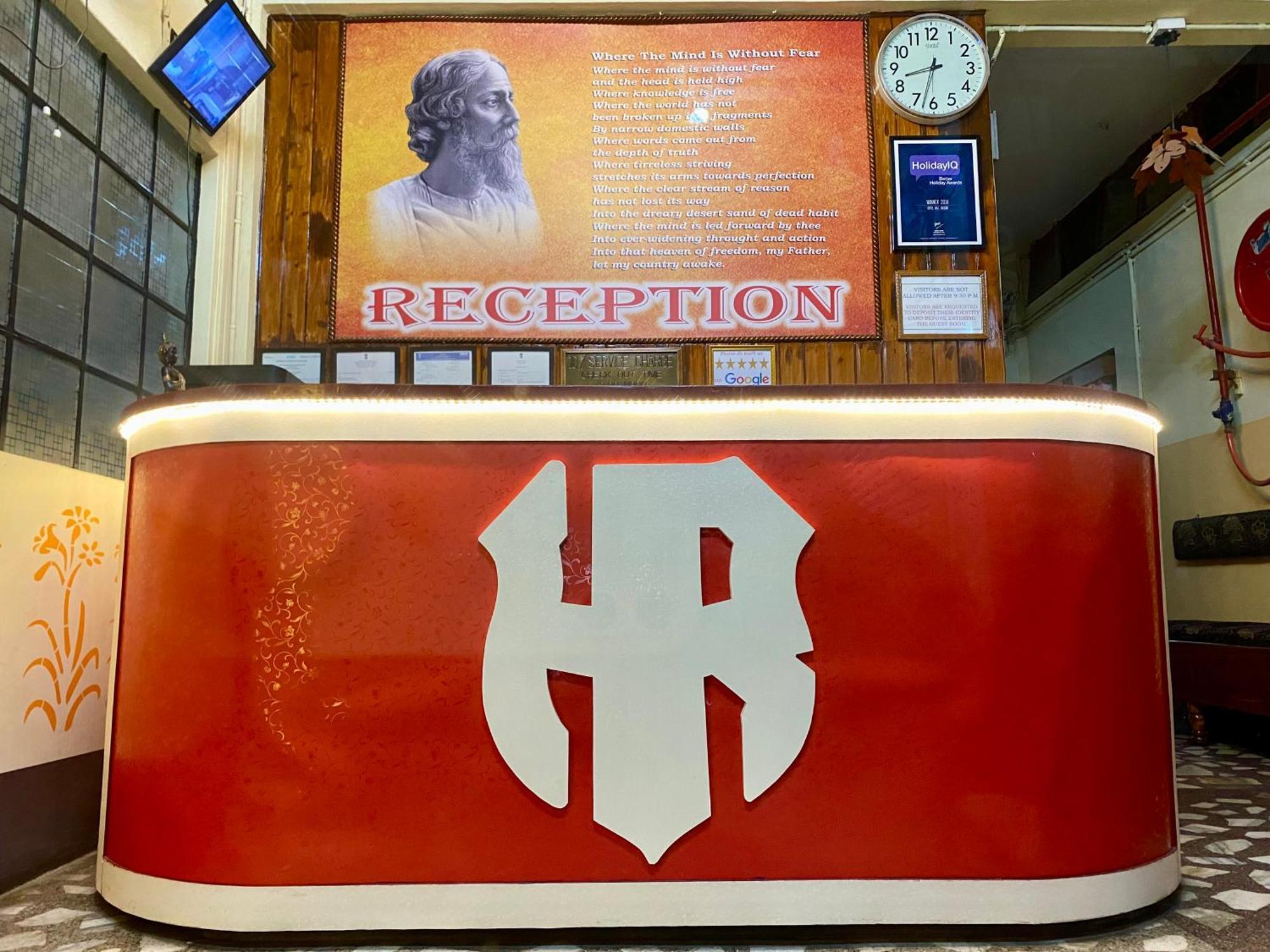 Hotel Raj Siliguri Εξωτερικό φωτογραφία